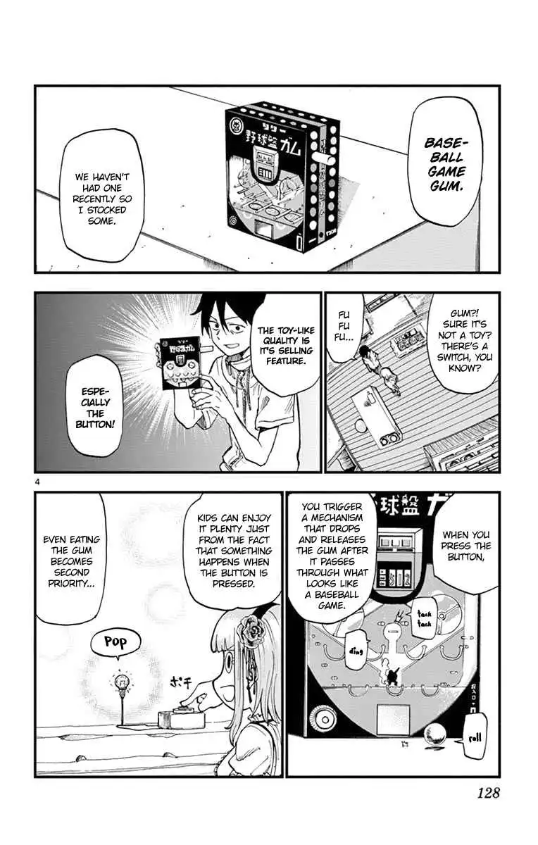 Dagashi Kashi Chapter 89 4